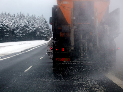 Salt Deicer Supplier